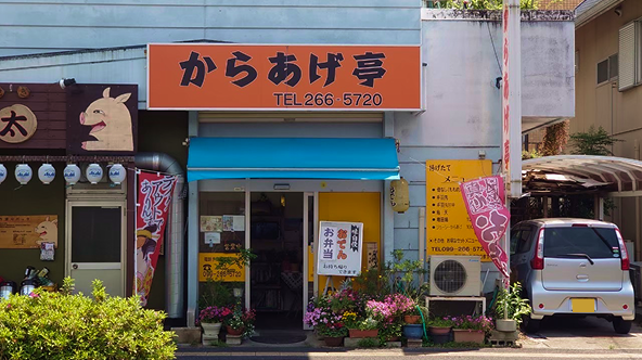 ギャラリー画像2